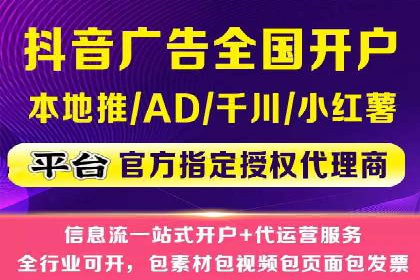 竞价员在SEM中的价值——以某企业为例