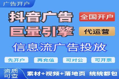 百度推广排名提升实战技巧，案例为你揭秘