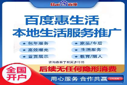 信息流广告案例分析：抖音广告策略