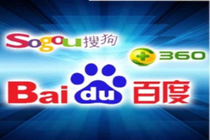 探索百度SEM竞价推广的奥秘：某行业巨头的成功经验